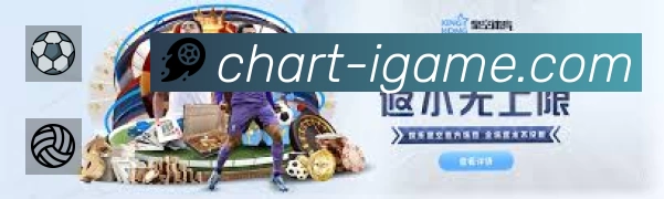 爱游戏赛事入口体系与导航结构